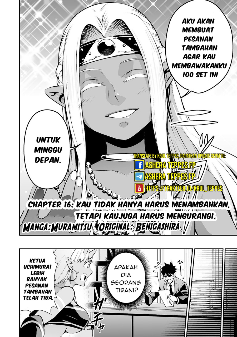 Salaryman Ga Isekai Ni Ittara Shitennou Ni Natta Hanashi